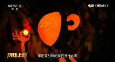 成年人午夜免费视频